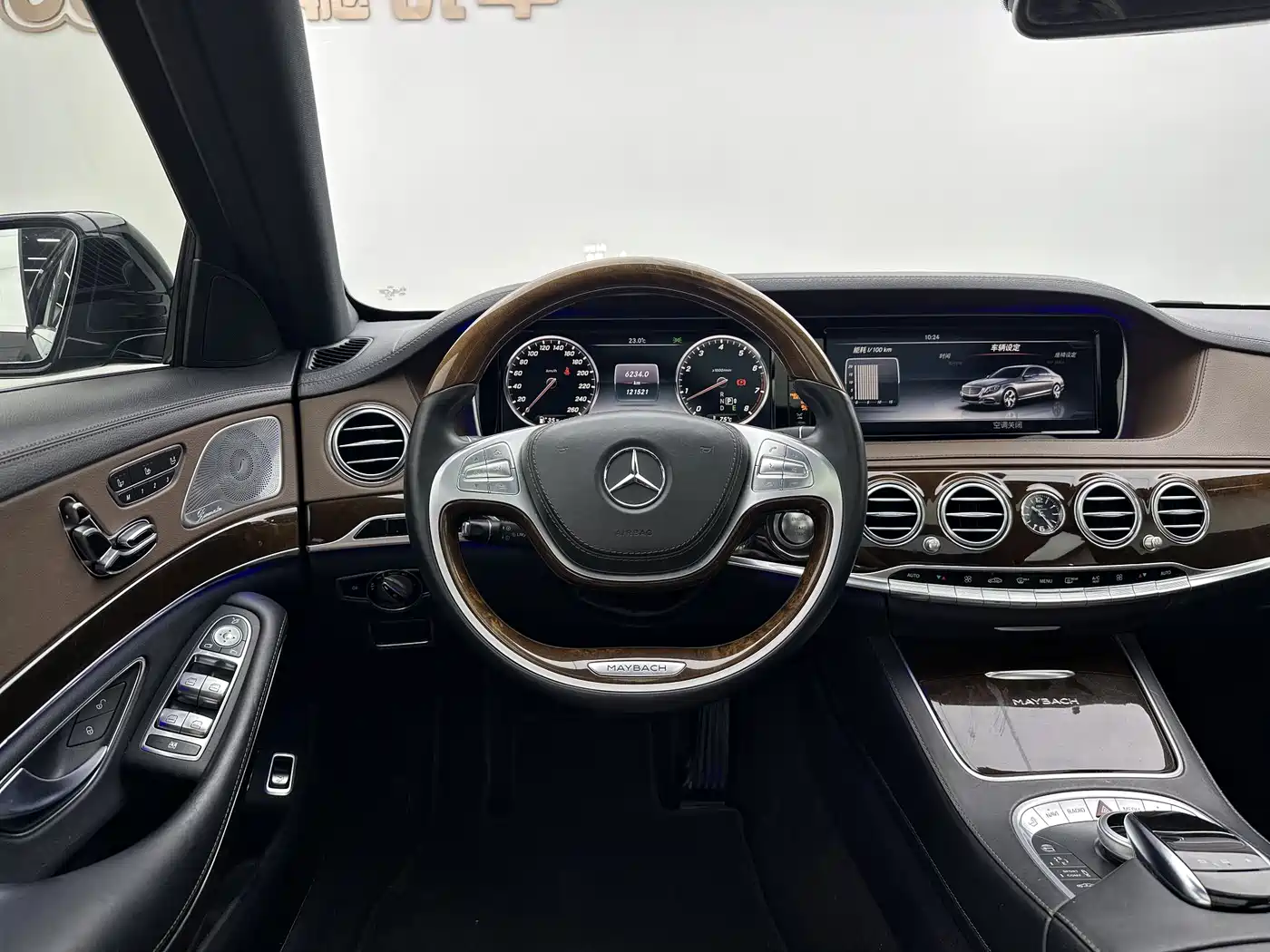 Mercedes-Benz Maybach S-Class 2016 S 400 4MATIC фото 15