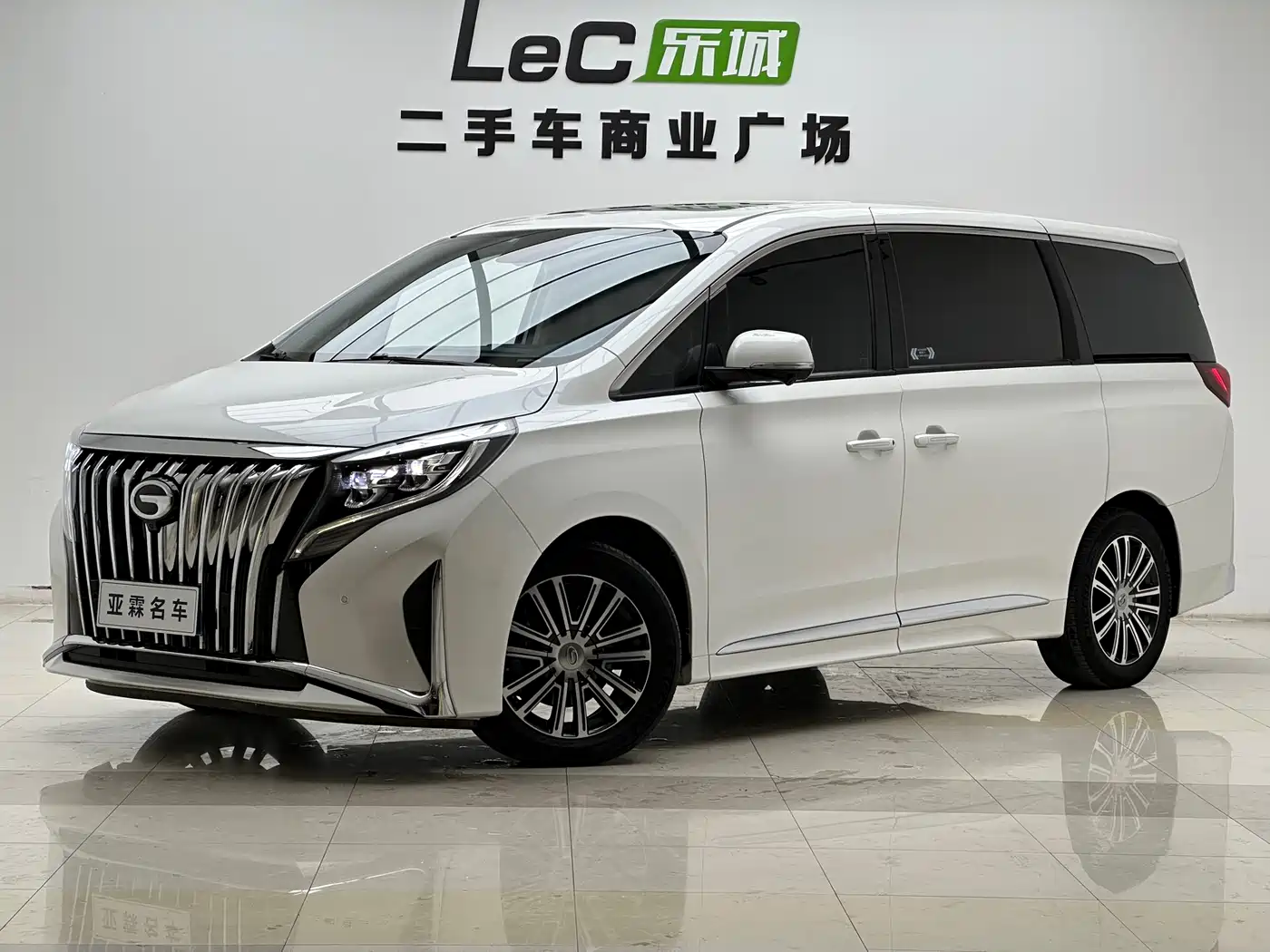 GAC TRUMPCHI M8