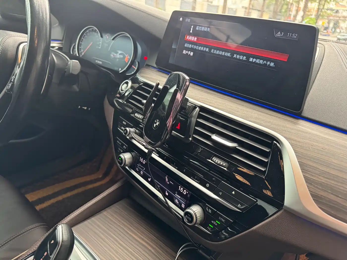 BMW 5 Series 2018 530Li Exclusive Luxury Package фото 18