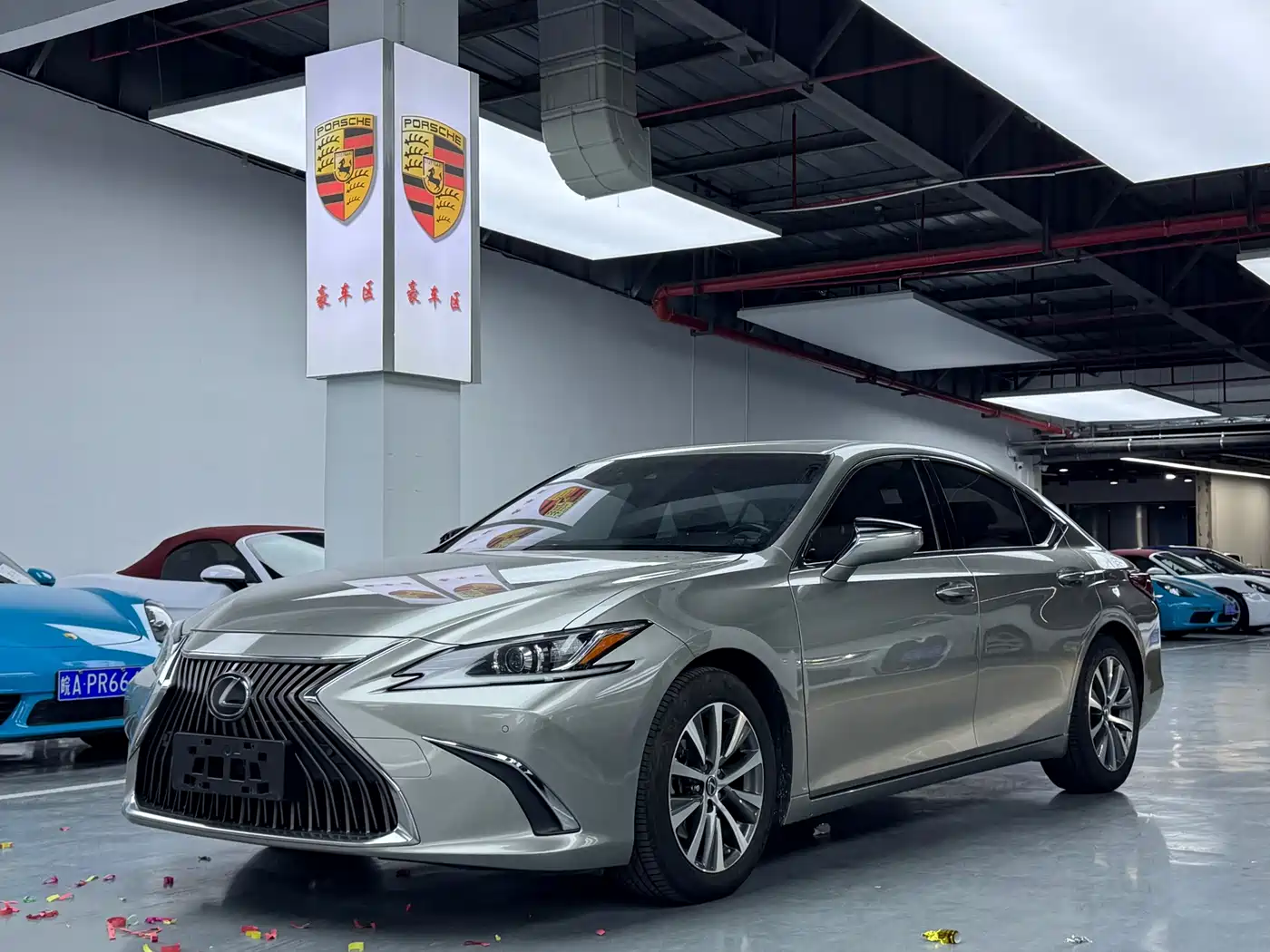 Lexus ES 2018 200 Excellence Edition China V
