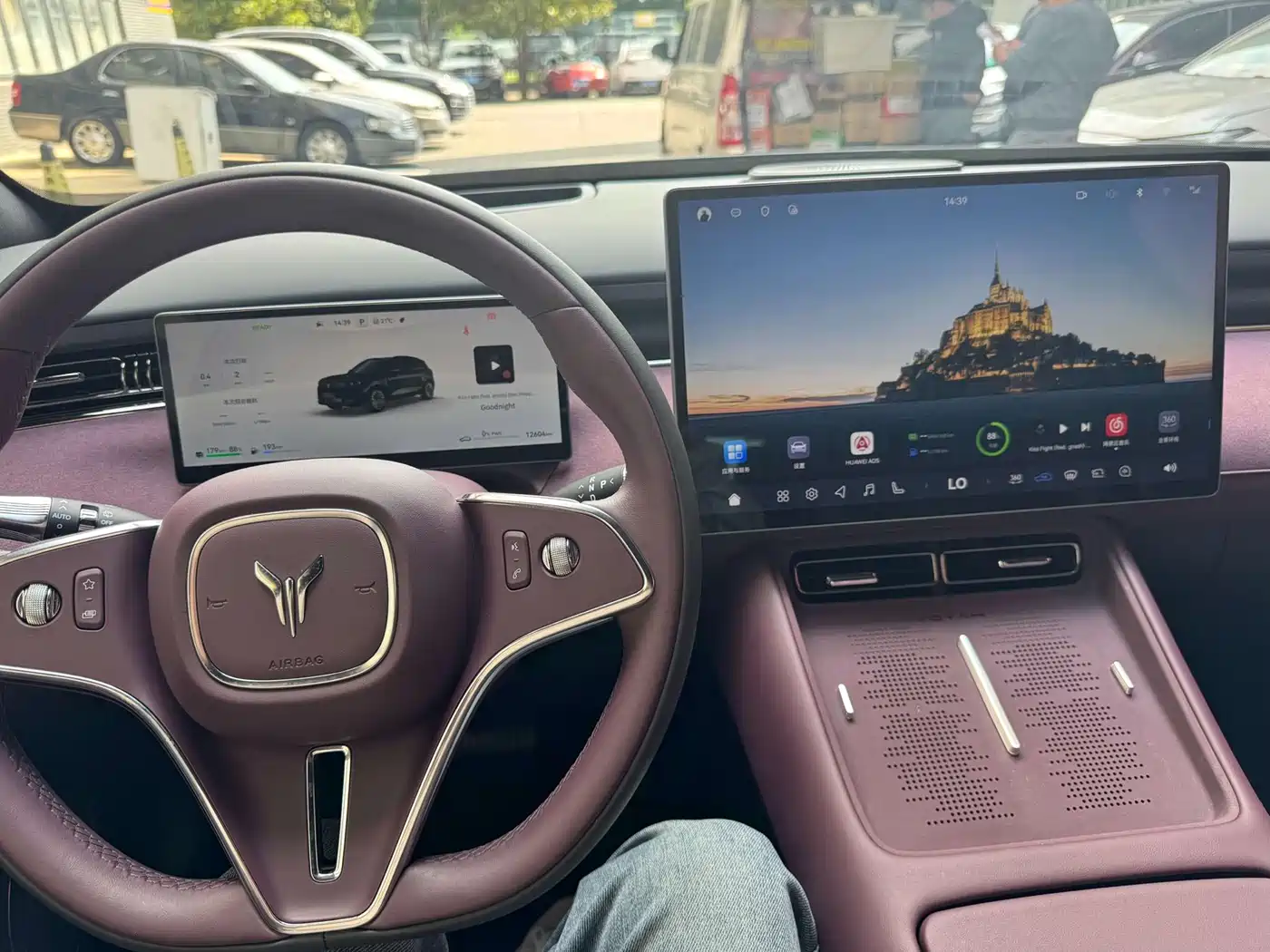 Voyah Auto VOYAH FREE 2025 FREE+ RWD Qiankun Edition фото 11