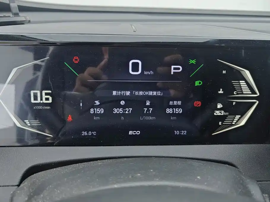 Photo 14 - GAC Trumpchi Trumpchi GS3