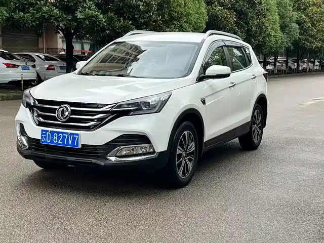 dongfeng ax7