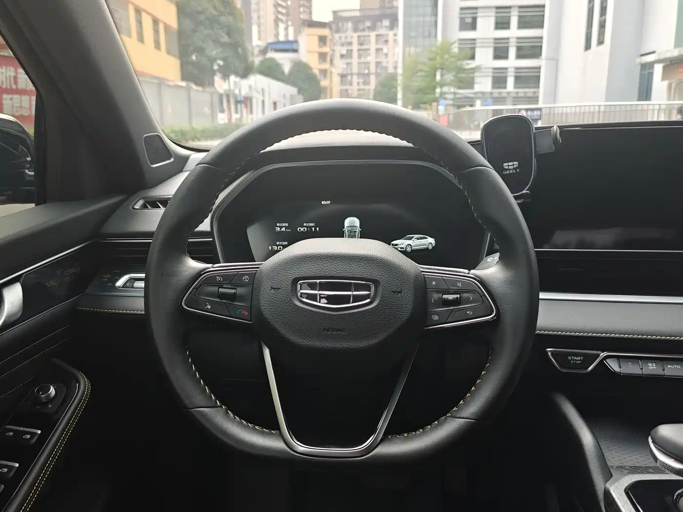 GEELY AUTOMOBILE XINGRUI