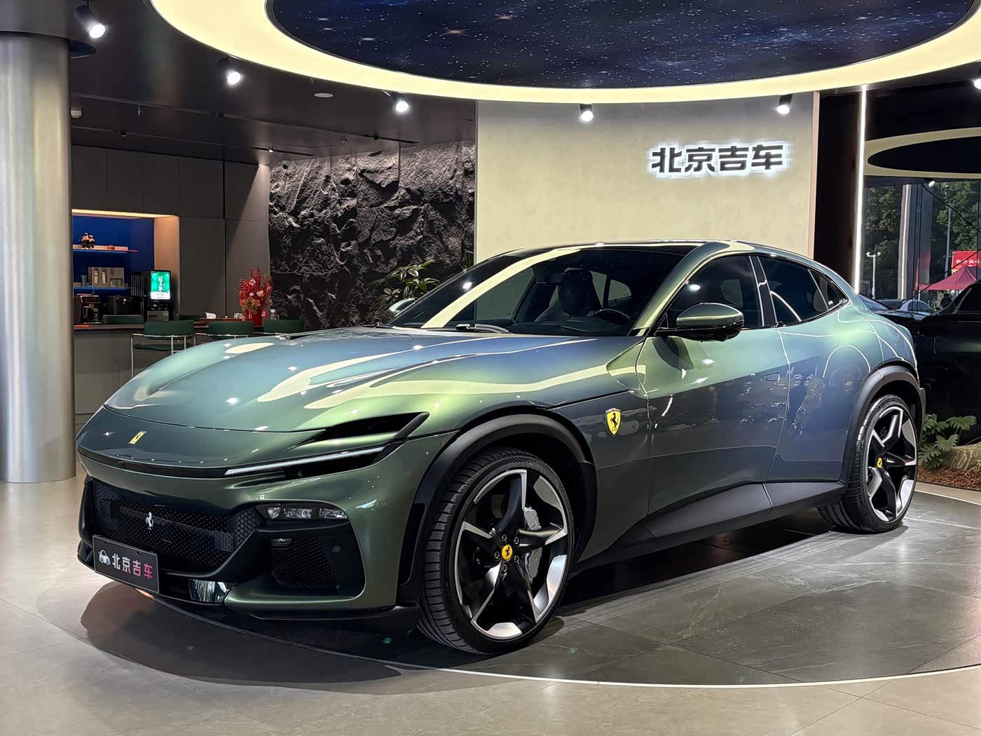 Ferrari Purosangue