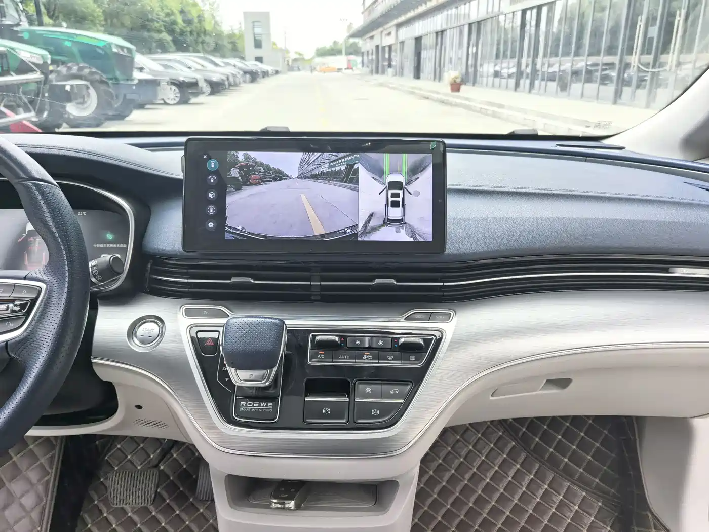 Roewe iMAX8 2022 2022 400TGI Ultimate Edition