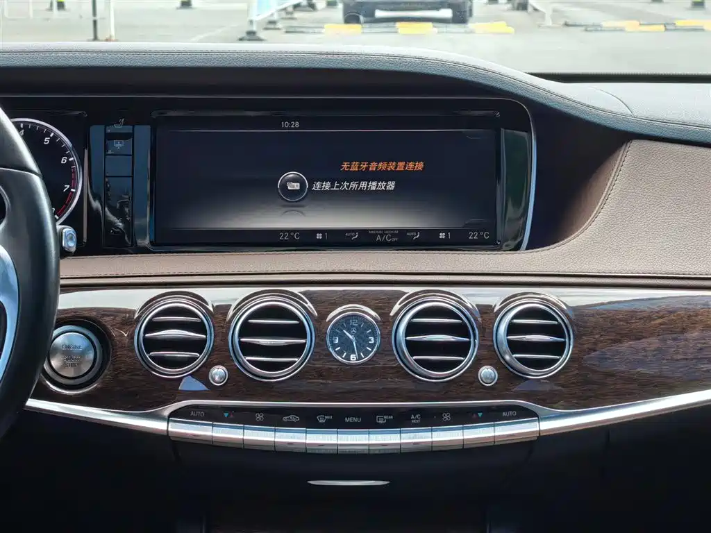Mercedes-Benz S-Class 2014 S 320 L Business фото 14