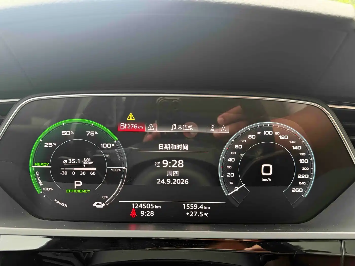 Audi e-tron (Import) 2020 2019 55 quattro Exclusive