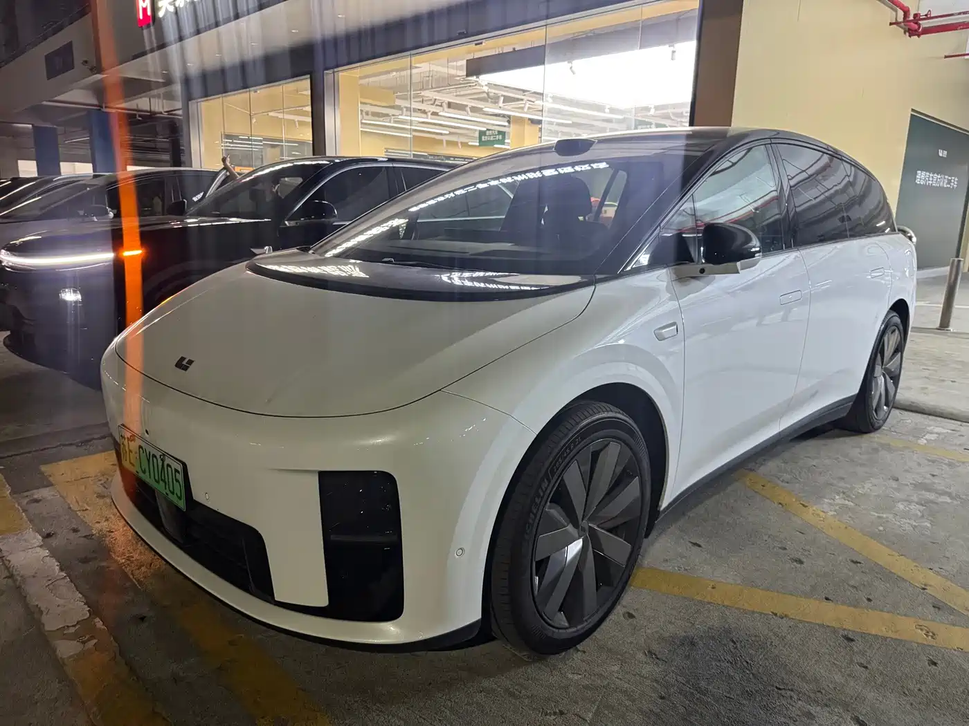 Similar car