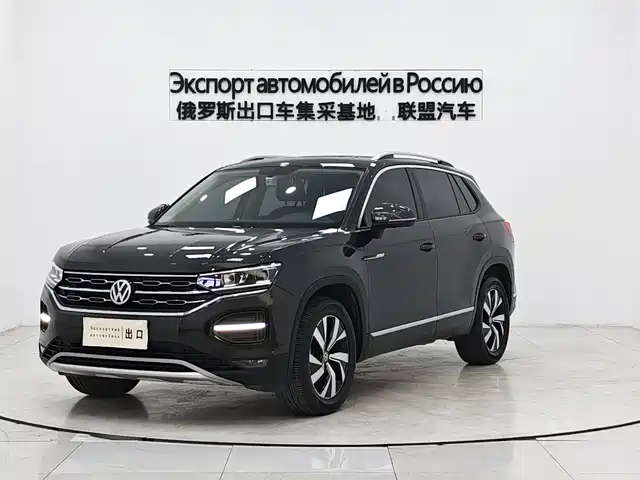 VOLKSWAGEN TANYUE