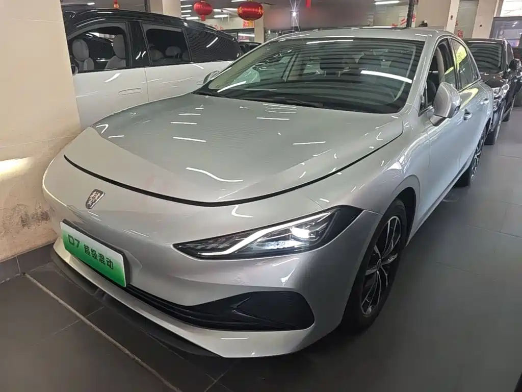 2026 Roewe D7