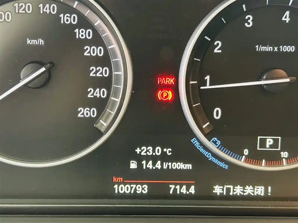 BMW 5 Series 2014 525Li Luxury Design Package фото 16
