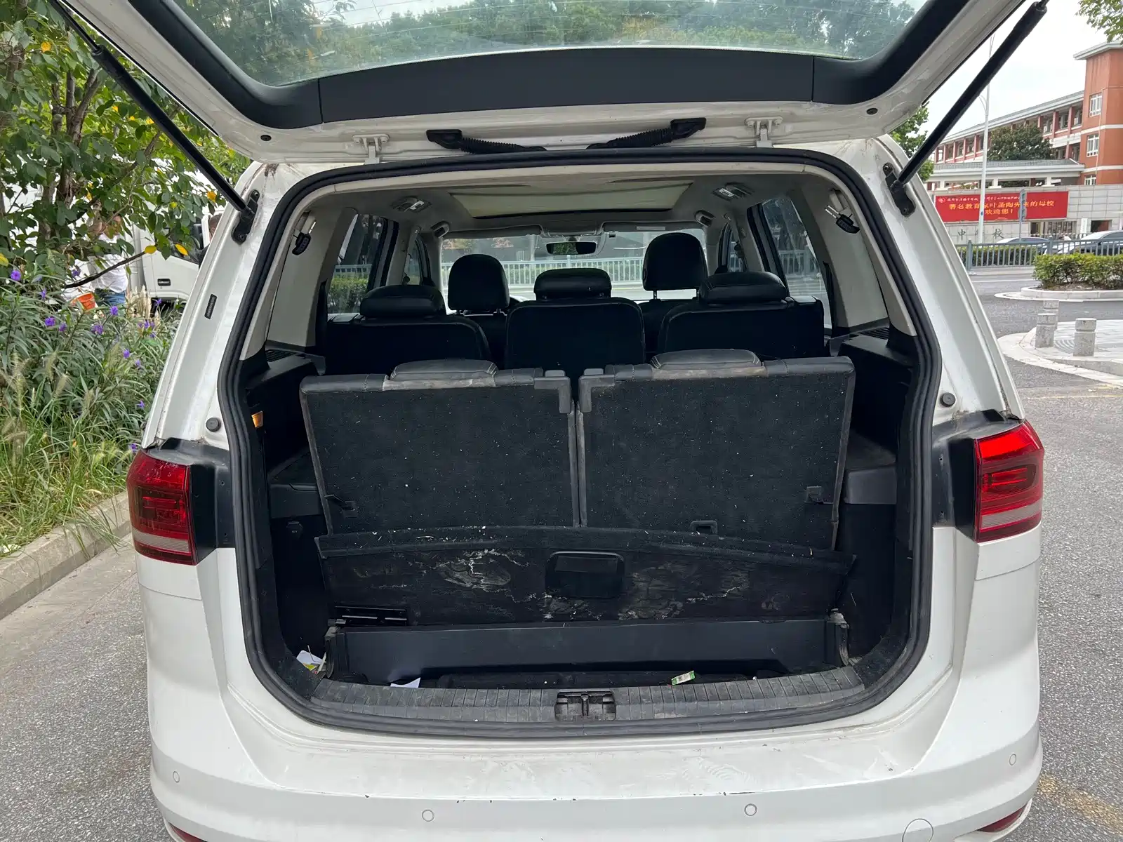 Photo 16 - Volkswagen Touran