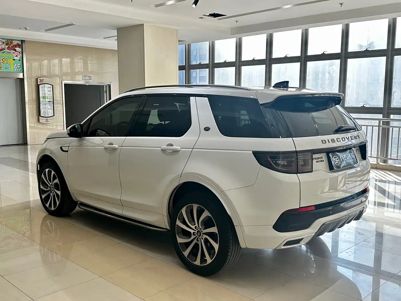 Land Rover Discovery Sport 2020 249PS R-Dynamic Performance фото 5