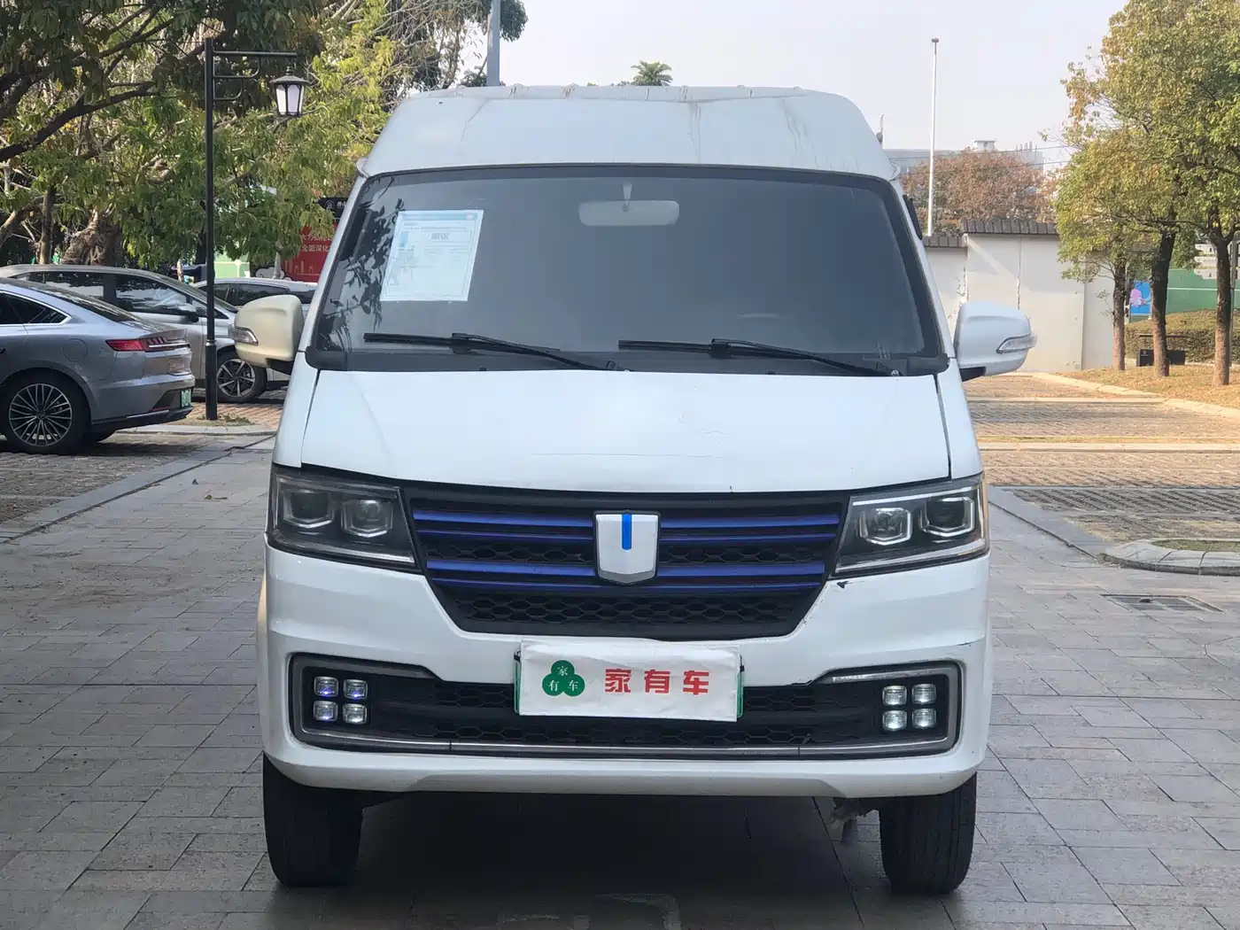 Yuan Cheng E5 2022 2022 E5L Pure Electric Van Guoxuan 39.9kWh