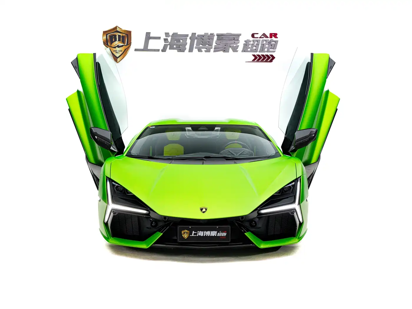 LAMBORGHINI REVUELTO