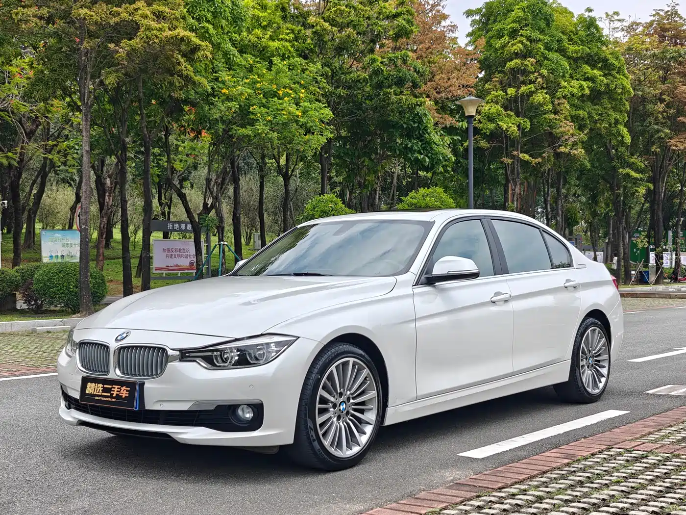 BMW 3 Series 2019 320Li Fashion Type