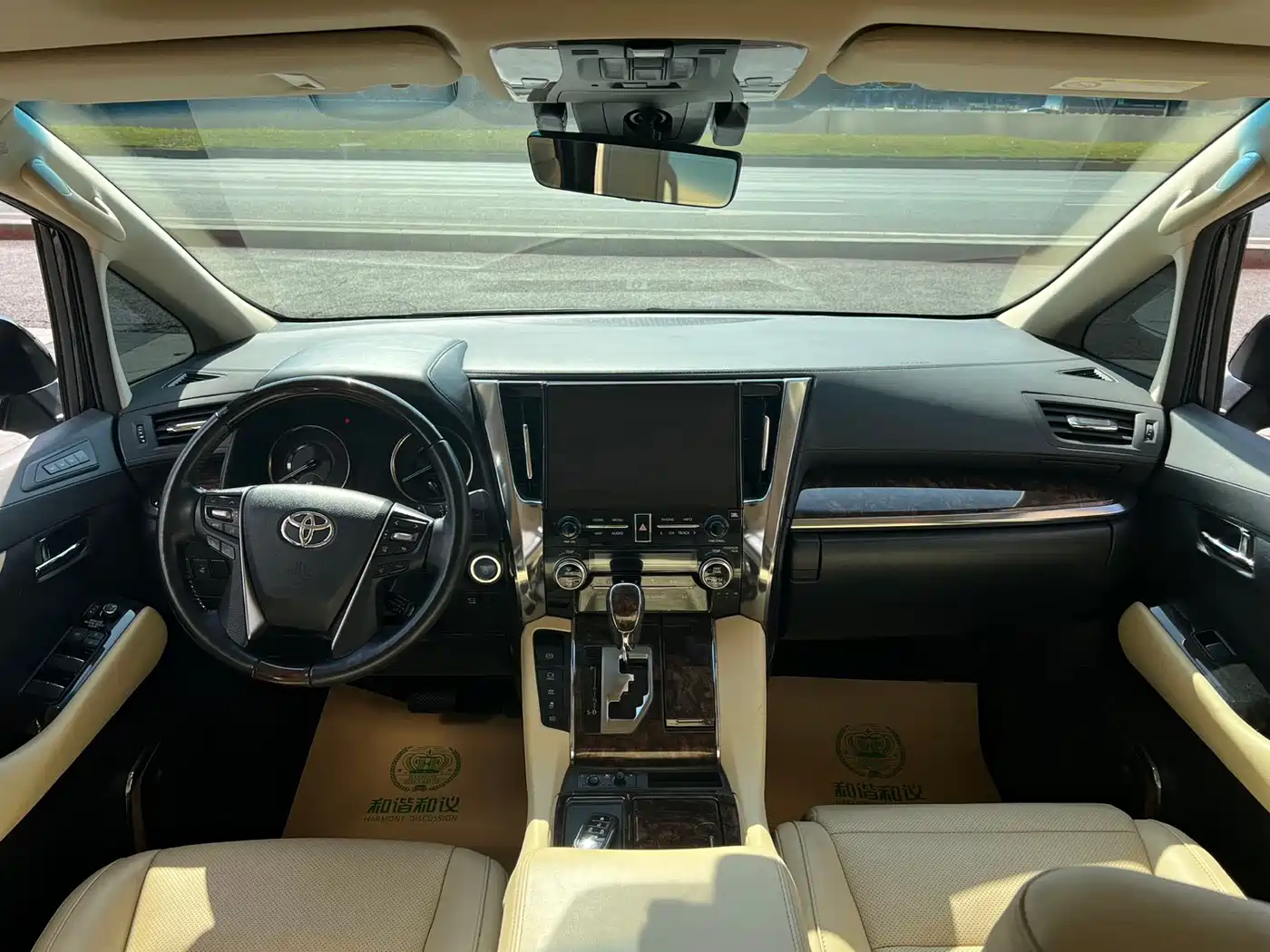 Toyota Alphard 2021 Hybrid 2.5L Luxury фото 7