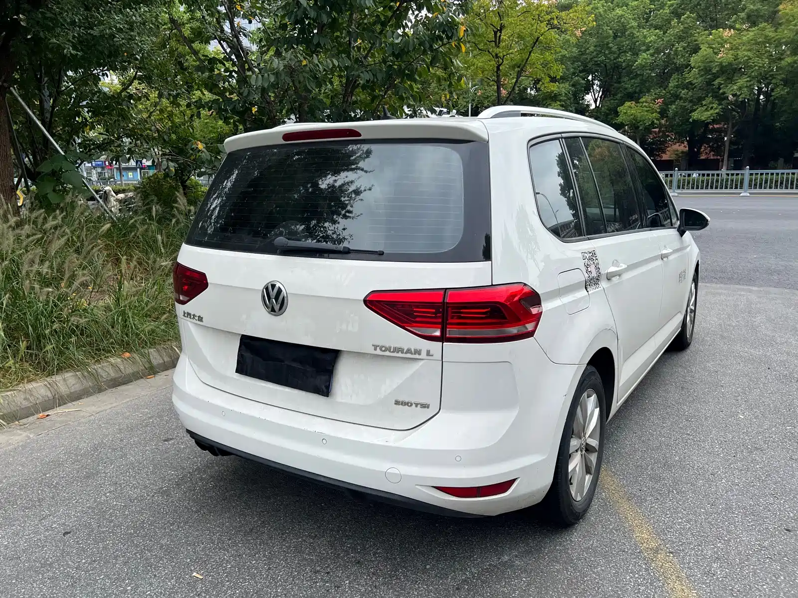 Photo 7 - Volkswagen Touran
