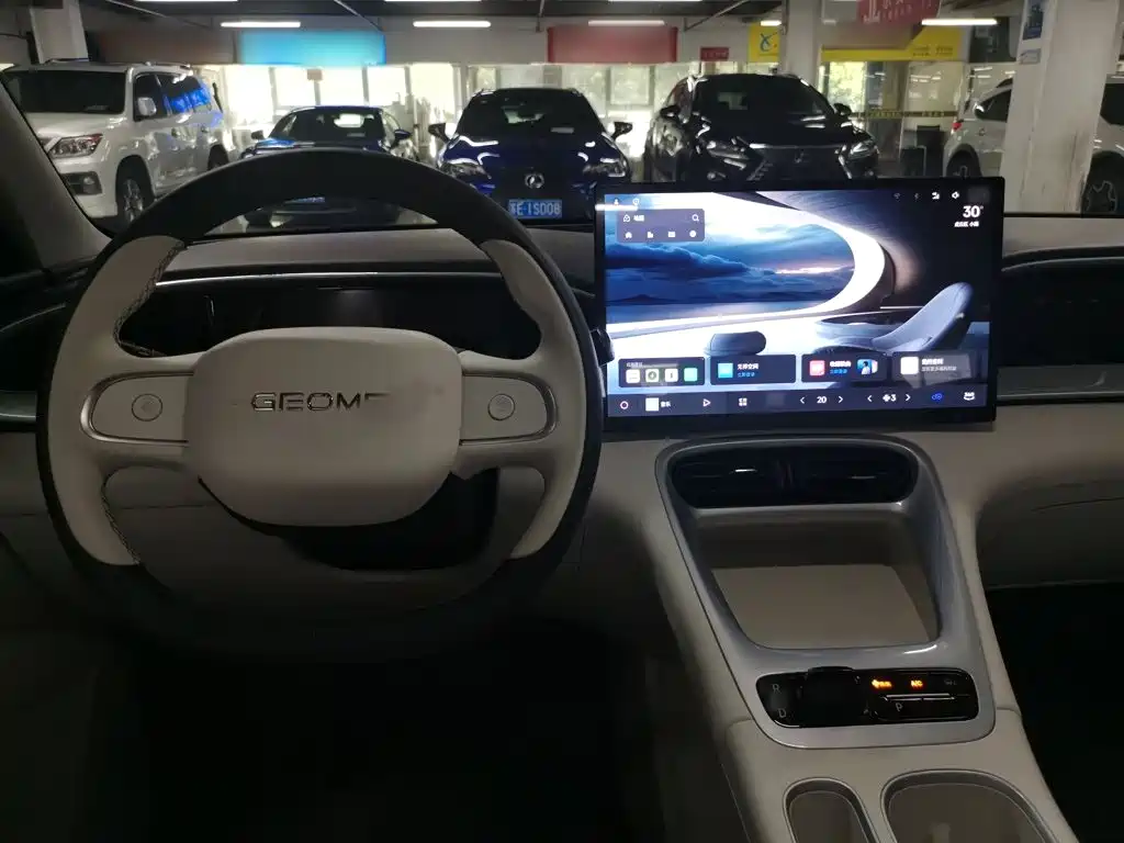 Geely Galaxy Starry Wish 2026 2026 Model 310km Dream Edition