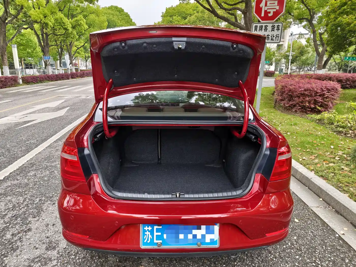 Volkswagen Bora 2014 1.6L Automatic Comfort Edition фото 20