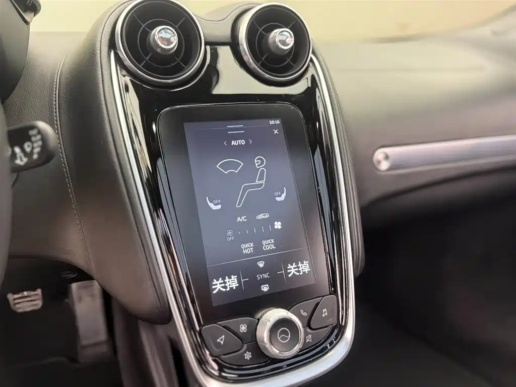 McLaren GT 2021 2019 4.0T Standard