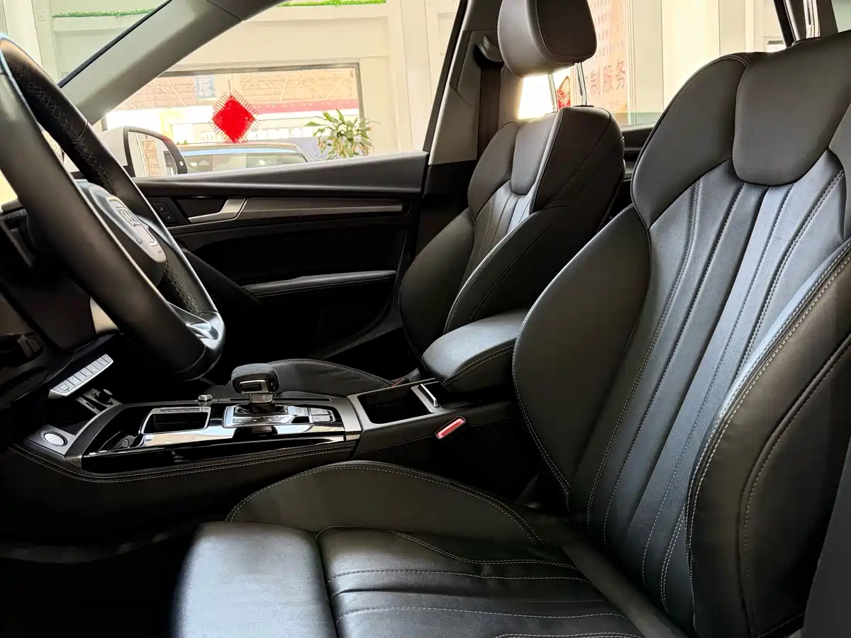 Audi Q5L 2021 40 TFSI Luxury Dynamic фото 4