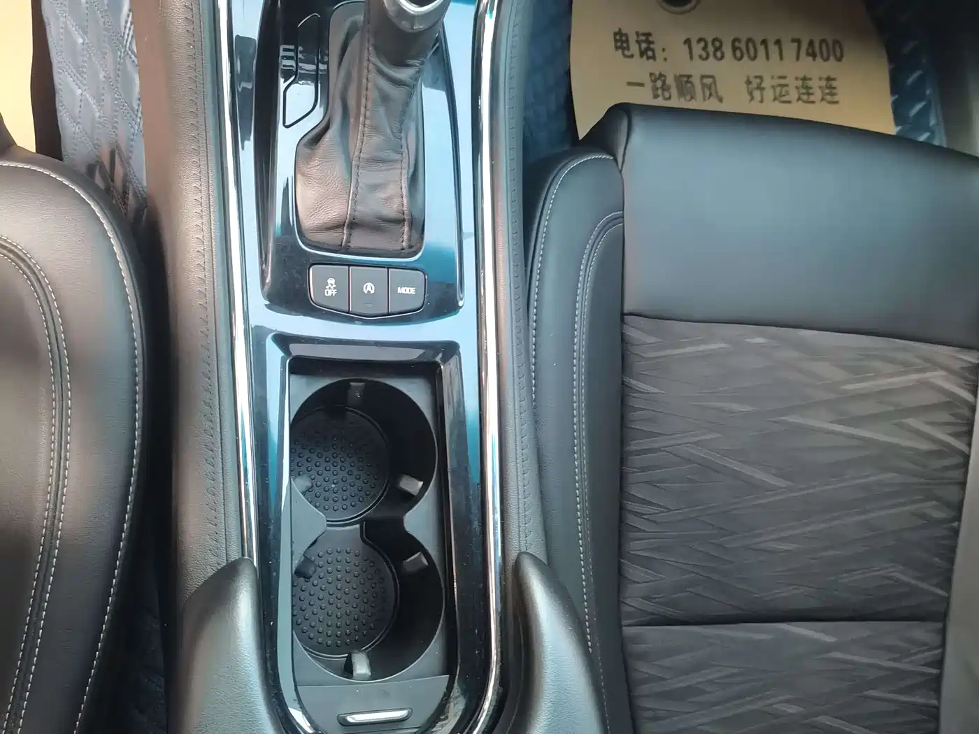 Cadillac ATS-L 2017 28T Technology фото 5