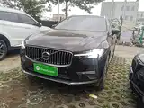 Photo 2 - Volvo XC60 Plug-in Hybrid