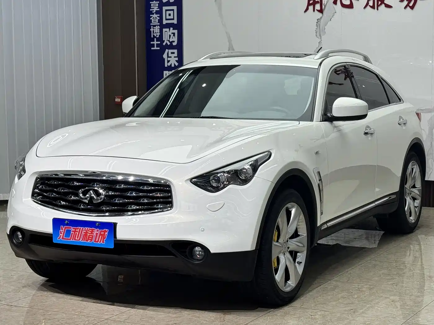 Infiniti FX 2011 FX35 Standard