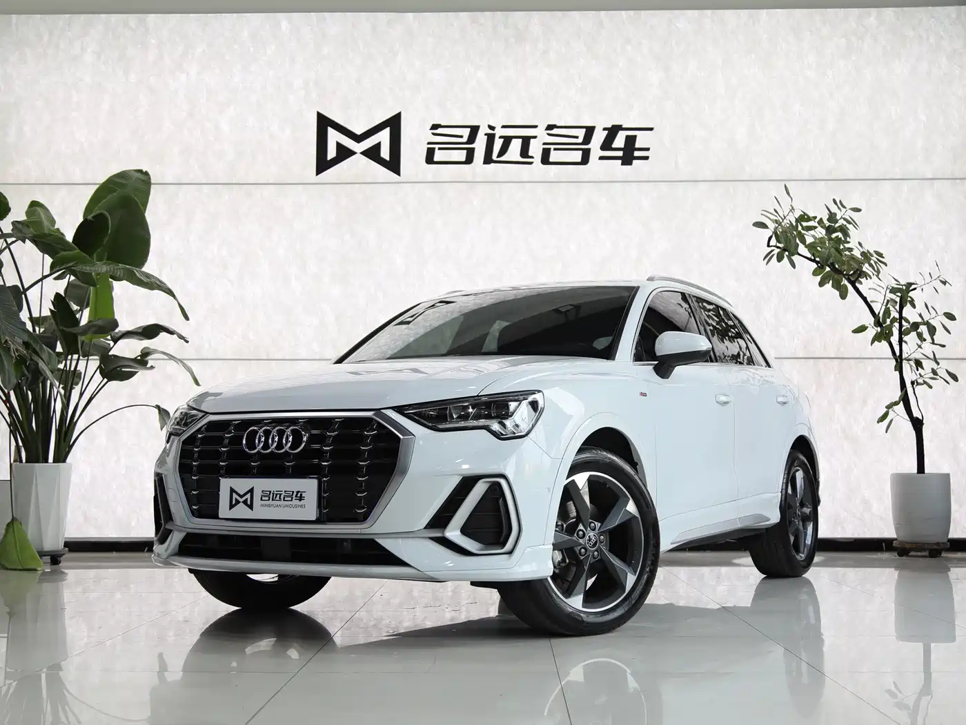 Audi Q3 2022 35 TFSI Fashion Dynamic