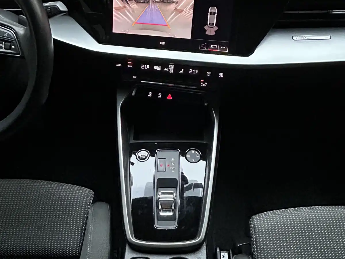 Photo 17 - Audi A3