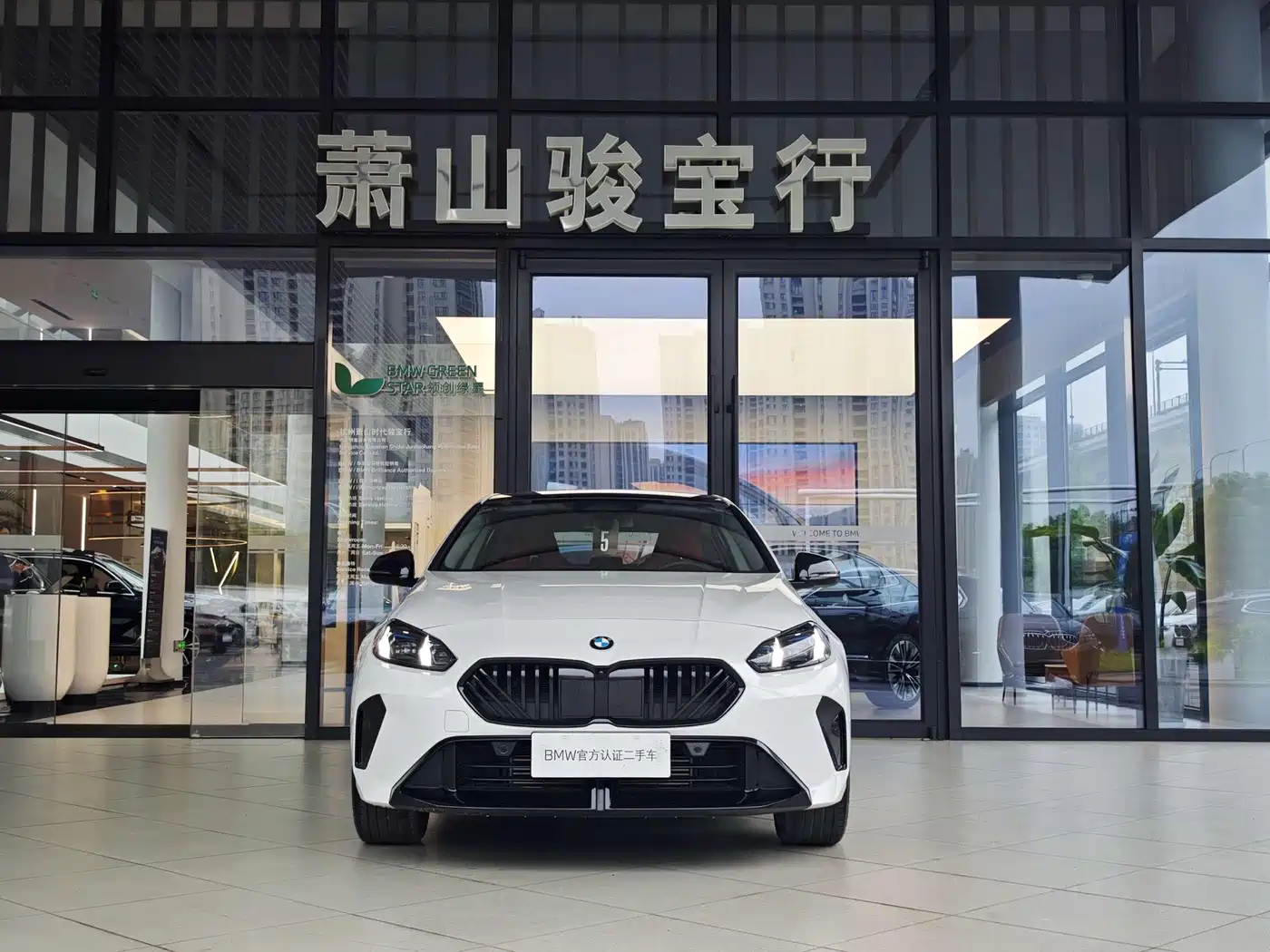 BMW 2 Series 2025 225L M Sport Moonlight Package фото 6