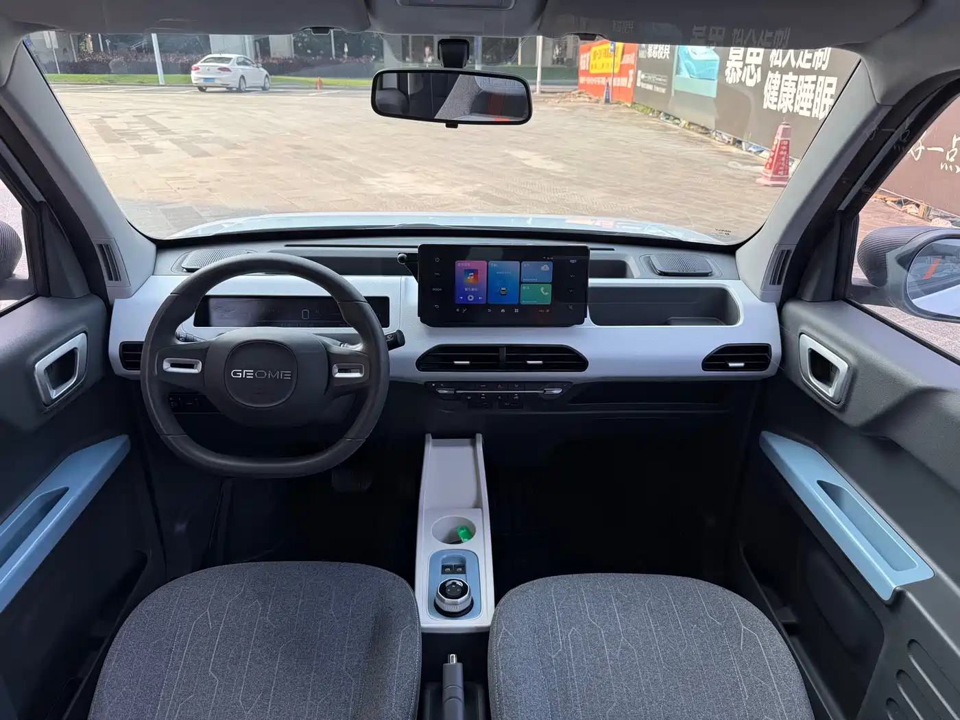 Geely Galaxy Panda 2023 2023 Panda Mini 200km Lively Bear