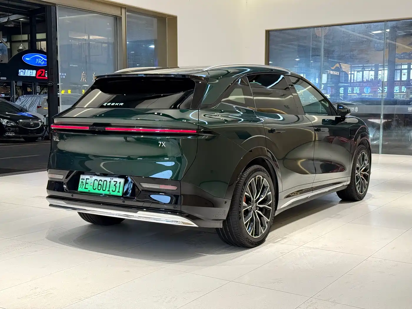 ZEEKR EXTREME KRYPTON 7X