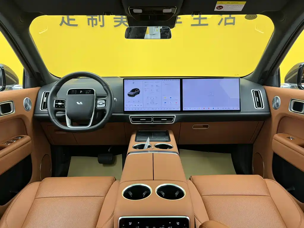Li Auto L8 2025 2025 Ultra Smart Renewal Edition