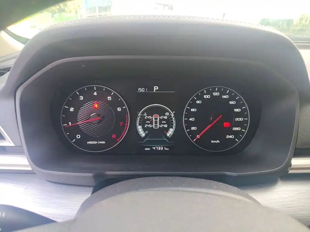 BYD Qin 2020 2019 1.5L Automatic Luxury Edition