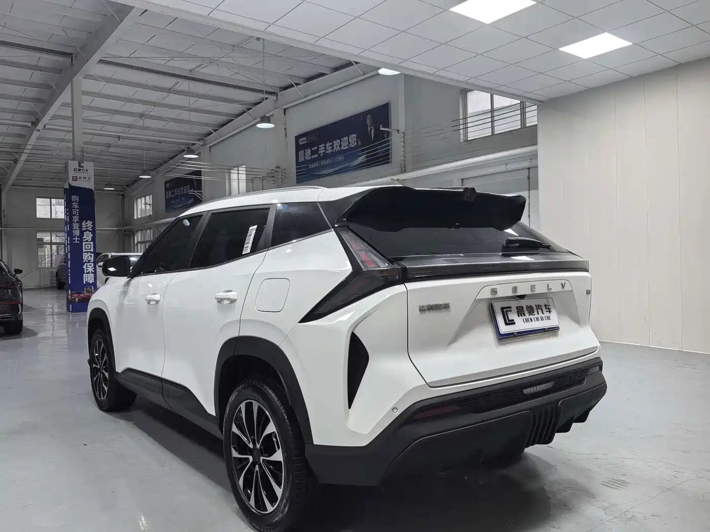 Geely Atlas 2026 2026 Model 1.5TD Aspiration