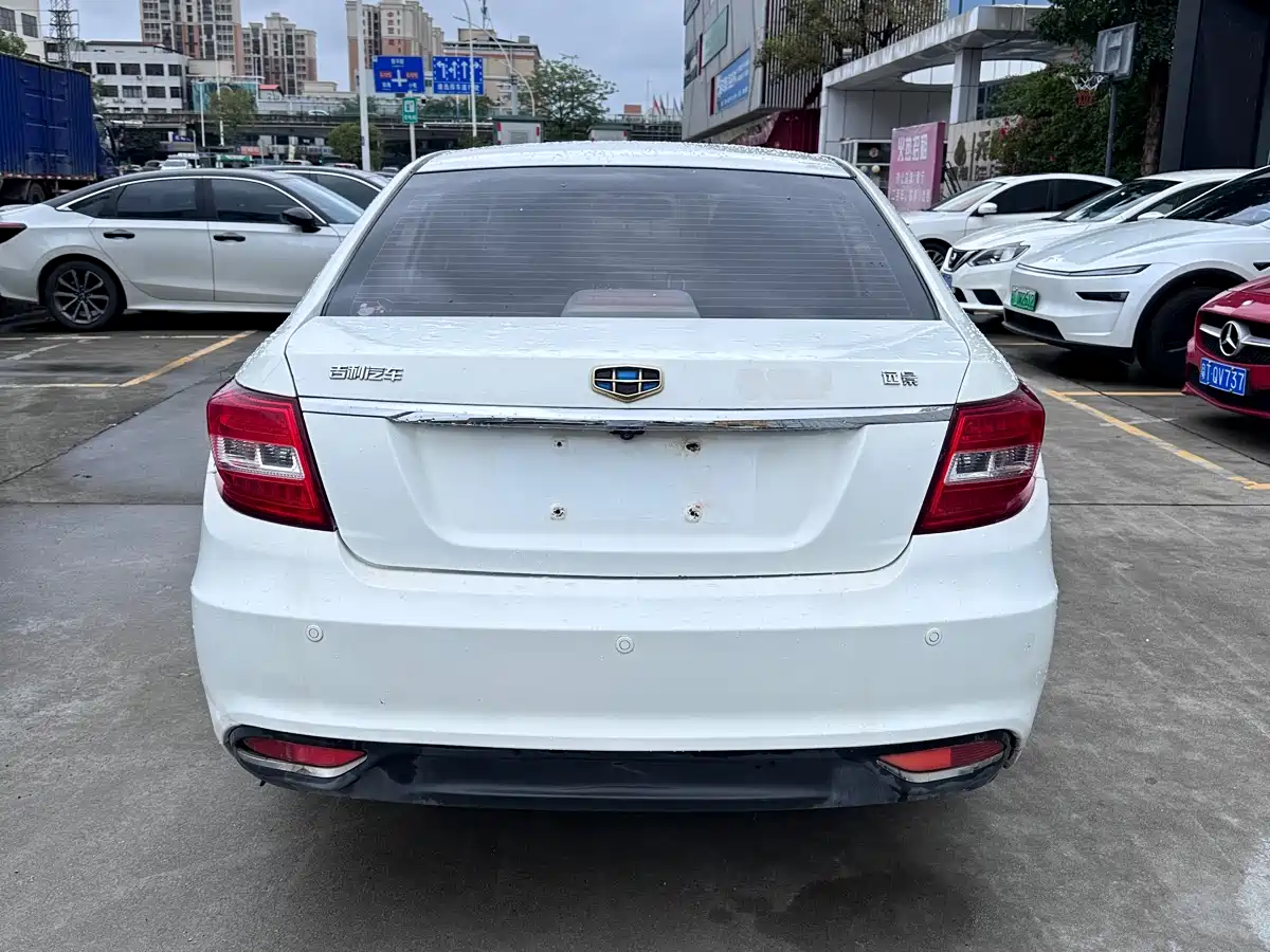 Фото 8 - Geely Vision