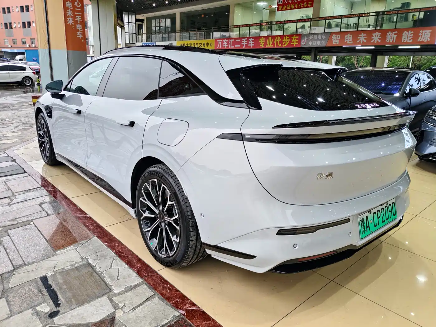 ZEEKR EXTREME KRYPTON 007GT