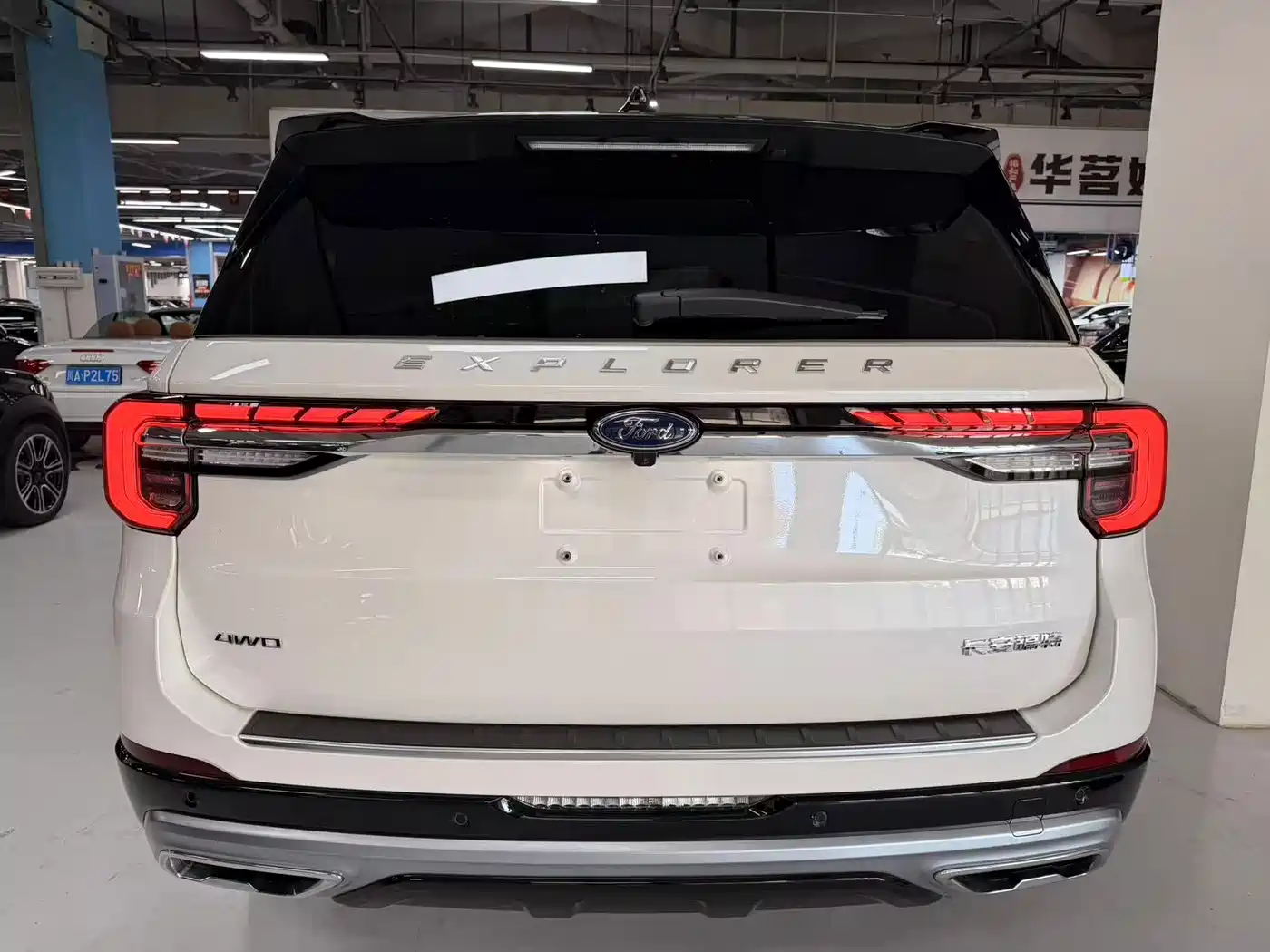 Ford Explorer 2025 2024 2.3T EcoBoost AWD Titanium Edition 6-Seater