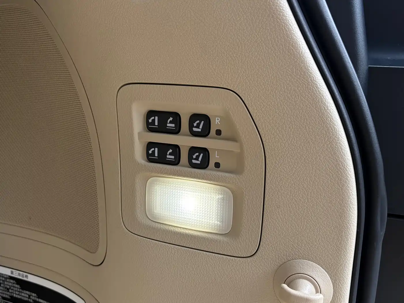 Фото 22 - Lexus LX