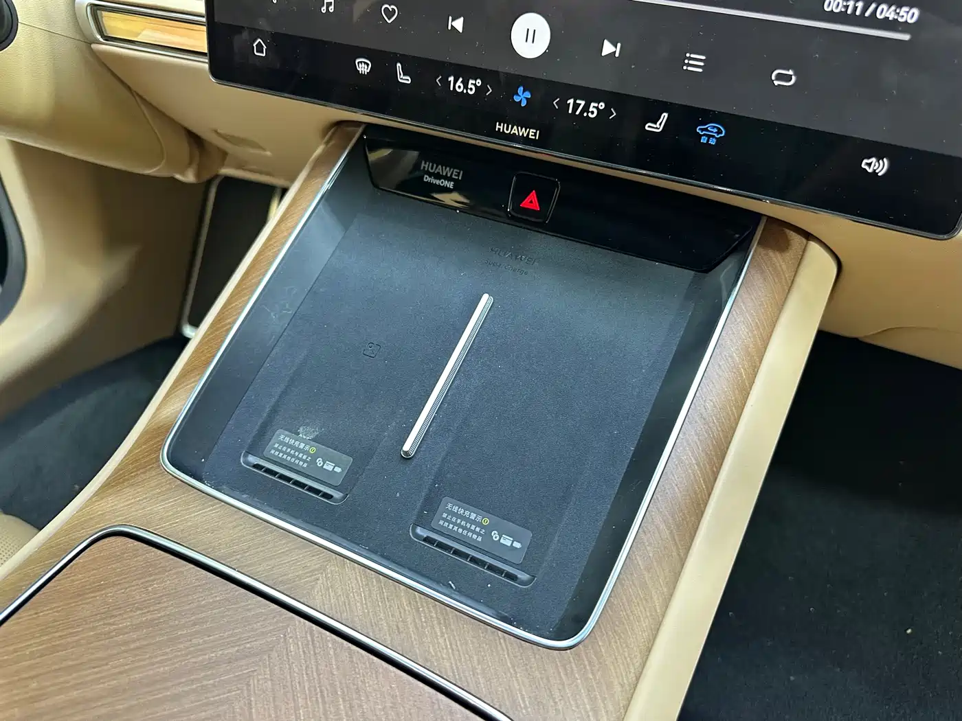 Xiangjie Enjoy World S9 2025 2026 Extended Range Ultra