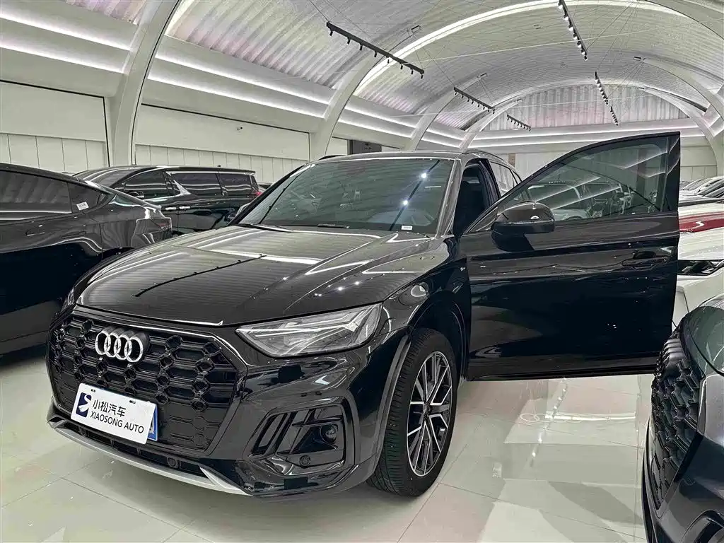 Audi Q5L 2026 2025 Model Year Facelift 45th Anniversary Edition 40 TFSI Luxury Dynamic