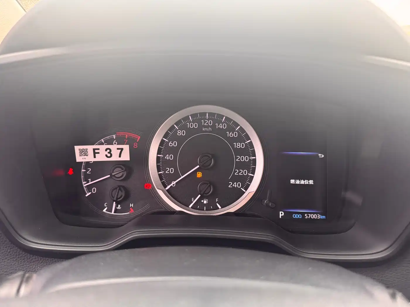 Toyota Corolla 2019 1.2T S-CVT GL-i Elite Edition фото 8