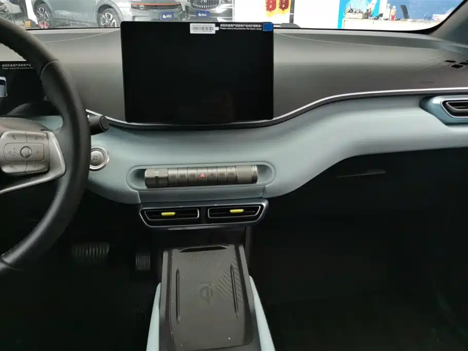 BYD Seagull 2023 Freedom Edition фото 13