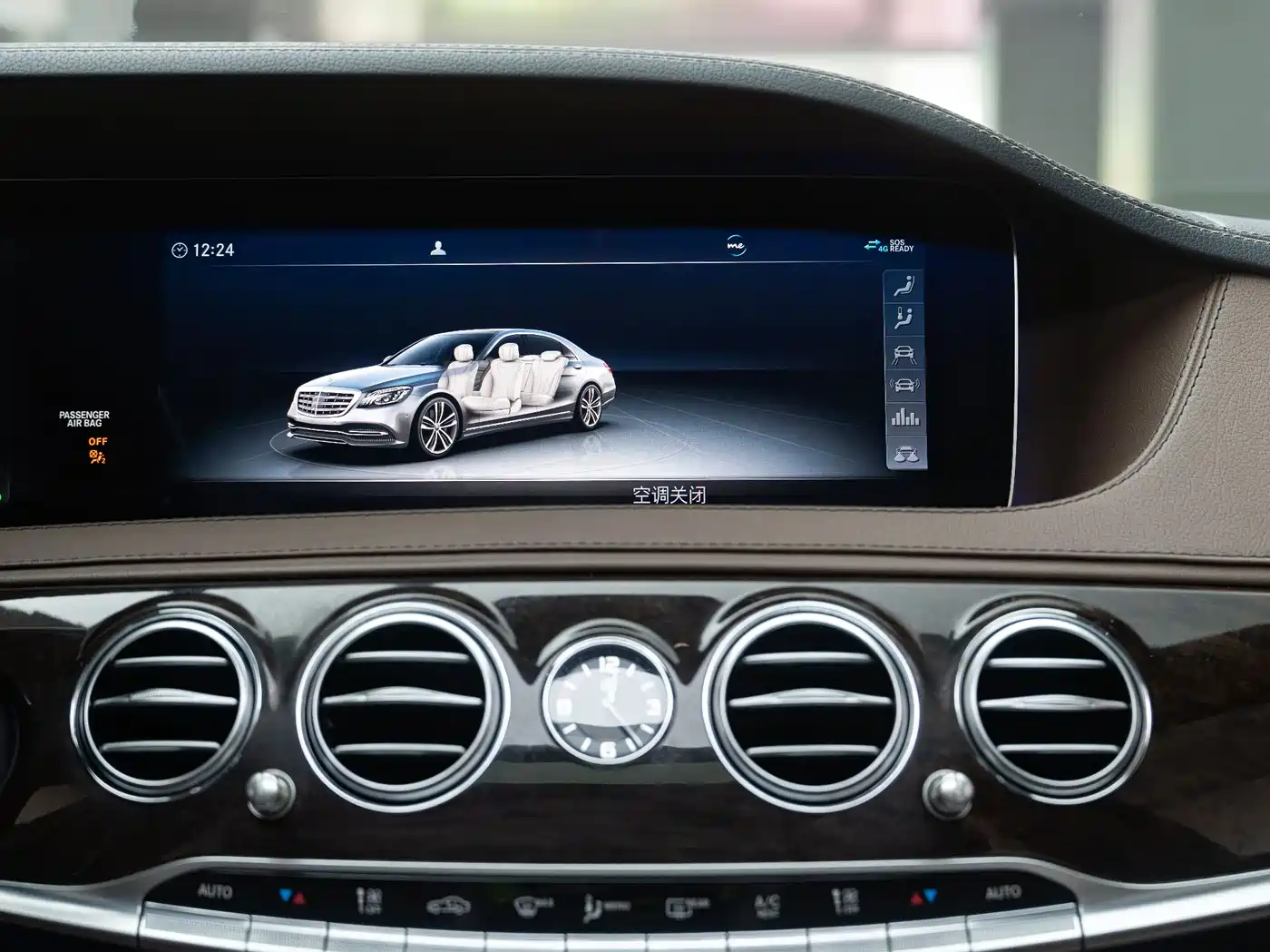 Mercedes-Benz S-Class 2020 S 350 L Business Edition Collector's Version фото 16