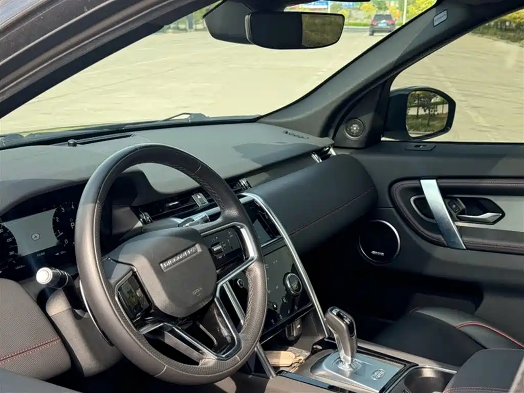 Land Rover Discovery Sport 2022 249PS Metropolis Edition 5-Seater фото 2