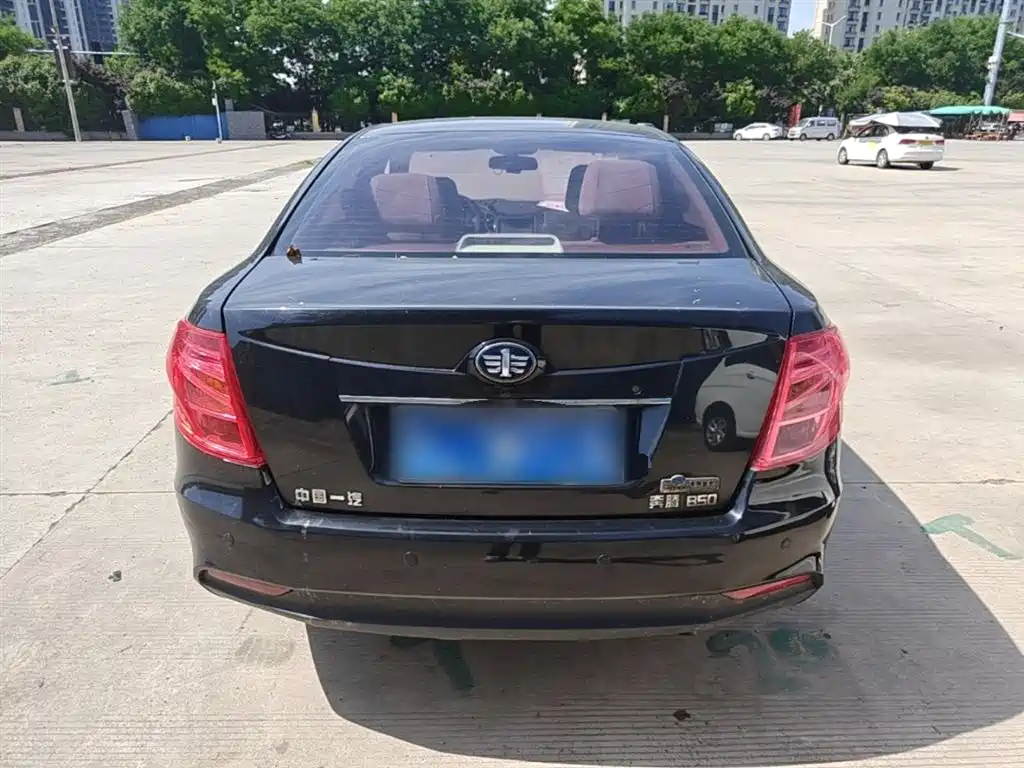 Besturn B50 2016 2013 1.6L Manual Luxury