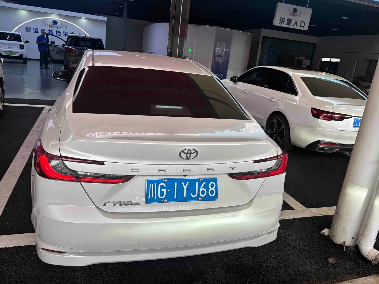 صورة 9 - Toyota Camry